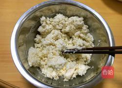 蛋白椰丝球的做法图解5