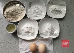 纸杯戚风蛋糕的做法图解1