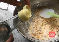 纸杯戚风蛋糕的做法图解7