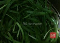 猪肉韭菜盒子的做法图解3