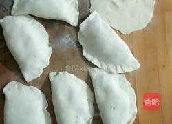 猪肉韭菜盒子的做法图解9