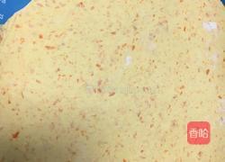 红萝卜玫瑰馒头的做法图解2