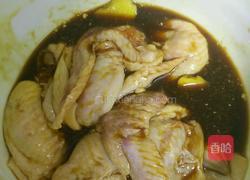 脱骨鸡翅包饭的做法图解2