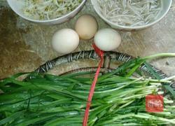 韭菜盒子的做法图解4