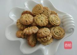 葱香桃酥的做法图解11