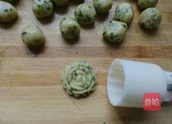 葱香桃酥的做法图解9