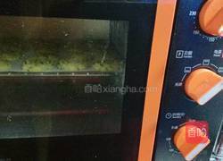 葱香桃酥的做法图解10