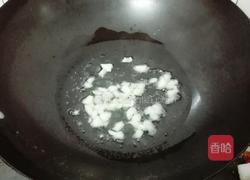 蒲瓜小虾干的做法图解3