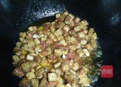 素臊子面的做法图解2