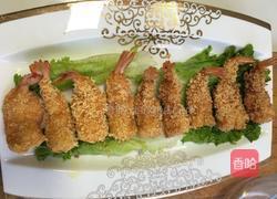 天妇罗虾的做法图解4