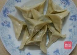 三角蒸饺的做法图解11