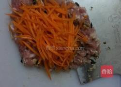 三角蒸饺的做法图解5