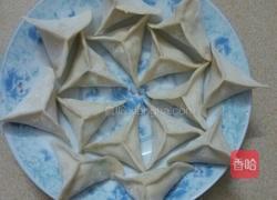 三角蒸饺的做法图解8