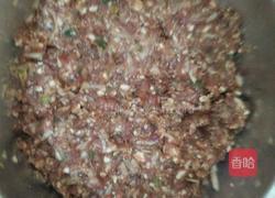 鸳鸯饺子的做法图解1