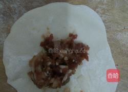 鸳鸯饺子的做法图解3