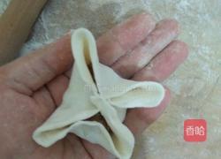 鸳鸯饺子的做法图解5
