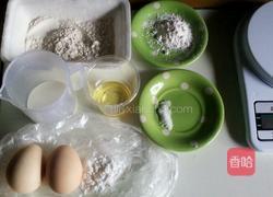 电饭锅版蛋糕的做法图解1