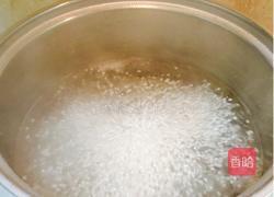 椰汁西米露的做法图解1
