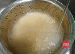 椰汁西米露的做法图解2