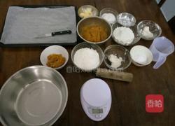 南瓜酥的做法图解1