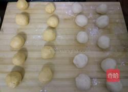  南瓜酥的做法图解3