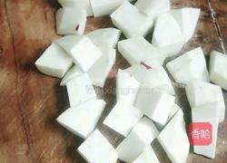 孜然茄块的做法图解1