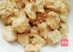 孜然茄块的做法图解4