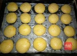  南瓜酥的做法图解13