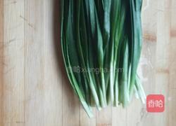 韭菜煎饼的做法图解2