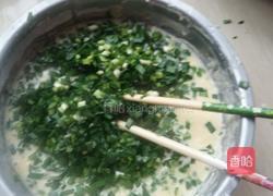 韭菜煎饼的做法图解3