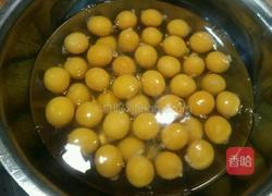 自制戚风蛋糕的做法图解1