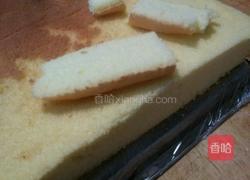 自制戚风蛋糕的做法图解4