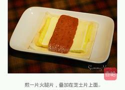 芝士火腿雞蛋卷的做法图解4