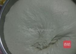 中种椰蓉超软土司的做法图解1