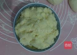 中种椰蓉超软土司的做法图解10