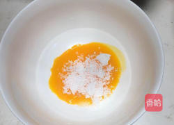 无油酸奶蛋糕的做法图解3