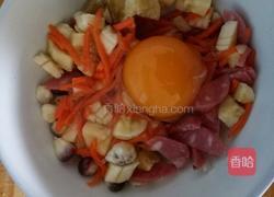 我的懒人披萨的做法图解3