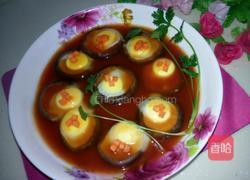 香茹蛋挞的做法图解6