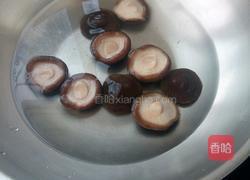 香茹蛋挞的做法图解1