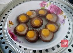 香茹蛋挞的做法图解3