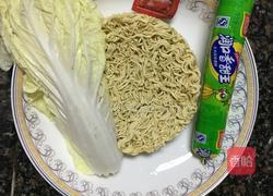 心意早餐的做法图解1