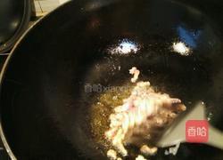 肉末焖茄子的做法图解3