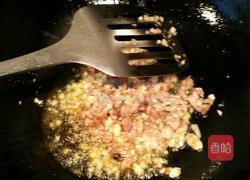 肉末焖茄子的做法图解5