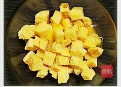 鸡蛋煎玉米饼的做法图解2