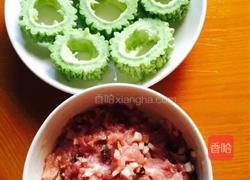 清蒸苦瓜肉蓉的做法图解1