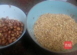 紫薯糯米糍的做法图解2