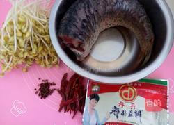 水煮鱼的做法图解1