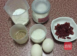 蔓越莓蒸蛋糕(完整版)的做法图解1