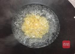 奶香意粉的做法图解1