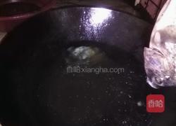 红烧福寿鱼的做法图解2